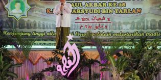 Ponpes Modern Al Falah  Jatirokeh,  Kelola Pesantren Sesuaikan ‘ Pasar ’