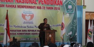 Seminar Nasional Madrasah : ” Budayakan Pembelajaran Madrasah yang Ceria “